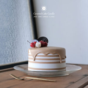 stripe-scaled-1 HAS Cake Candle 蛋糕蠟燭證書課程