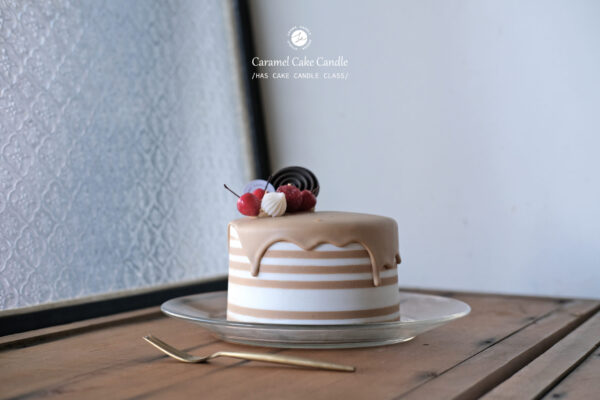 stripe-scaled-1 HAS Cake Candle 蛋糕蠟燭證書課程